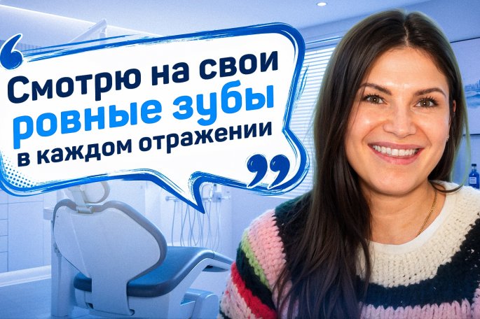 История Виктории