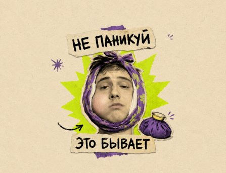 Отек после имплантации зубов: что считается нормой и как себе помочь
